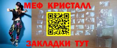 гидропоника Дубна