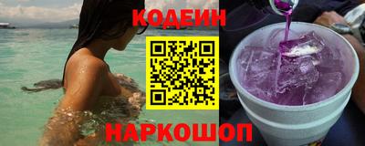 ALPHA-PVP Донской
