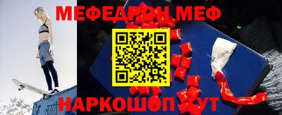 ALPHA-PVP Донской