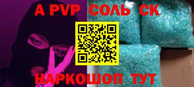 гидропоника Дубна