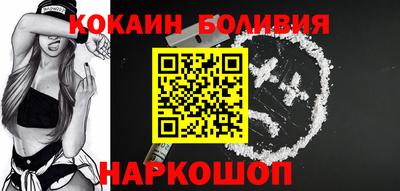 MESCALINE Заволжье