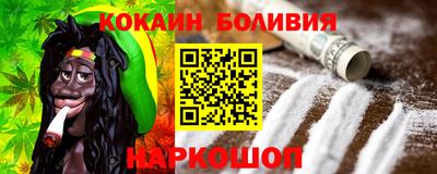 гидропоника Дубна