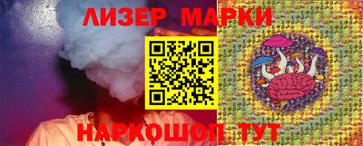 ALPHA-PVP Донской