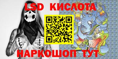 кокаин VHQ Заводоуковск