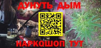 ALPHA-PVP Донской
