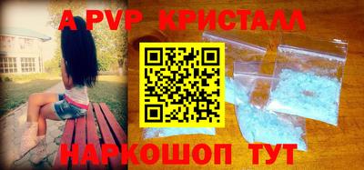 гидропоника Дубна