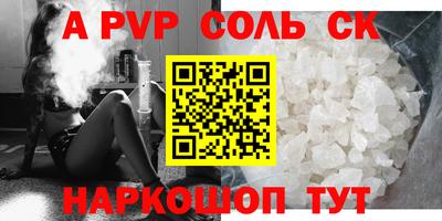 гидропоника Дубна
