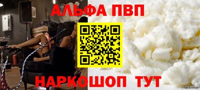 гидропоника Дубна
