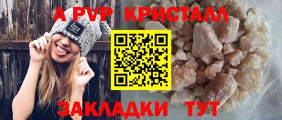 MESCALINE Заволжье