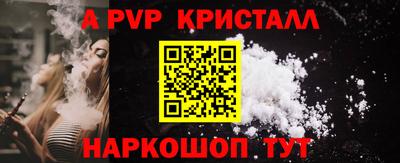 гидропоника Дубна