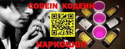 кокаин VHQ Заводоуковск