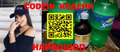 гидропоника Дубна