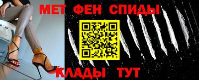 MESCALINE Заволжье