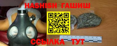 кокаин VHQ Заводоуковск