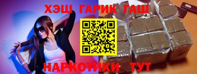 гидропоника Дубна