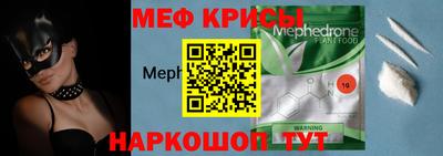 ALPHA-PVP Донской