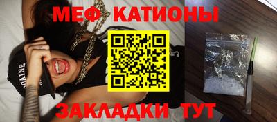 ALPHA-PVP Донской